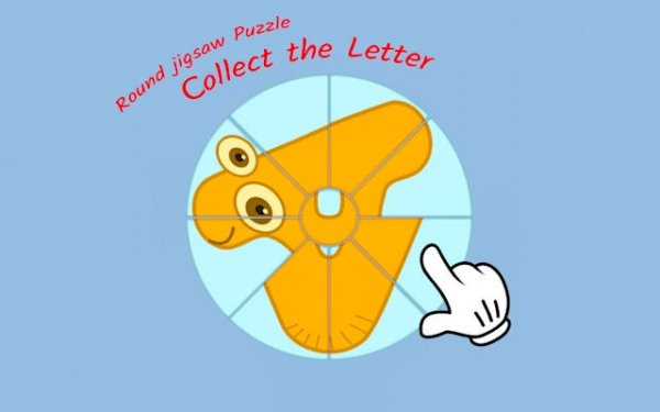 Round Image Assembly Challenge